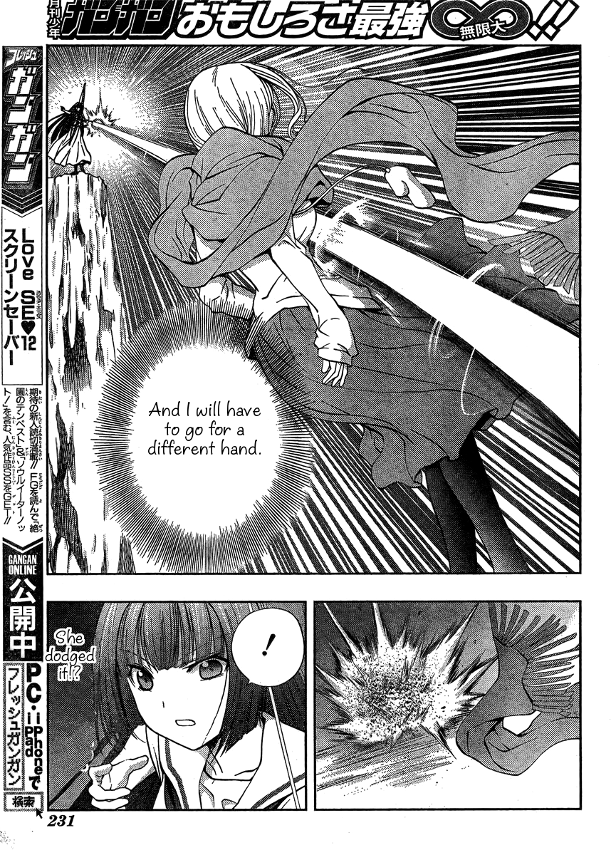 Saki: Achiga-hen episode of side-A Chapter 13 page 50 - Chapter 13: Reunion