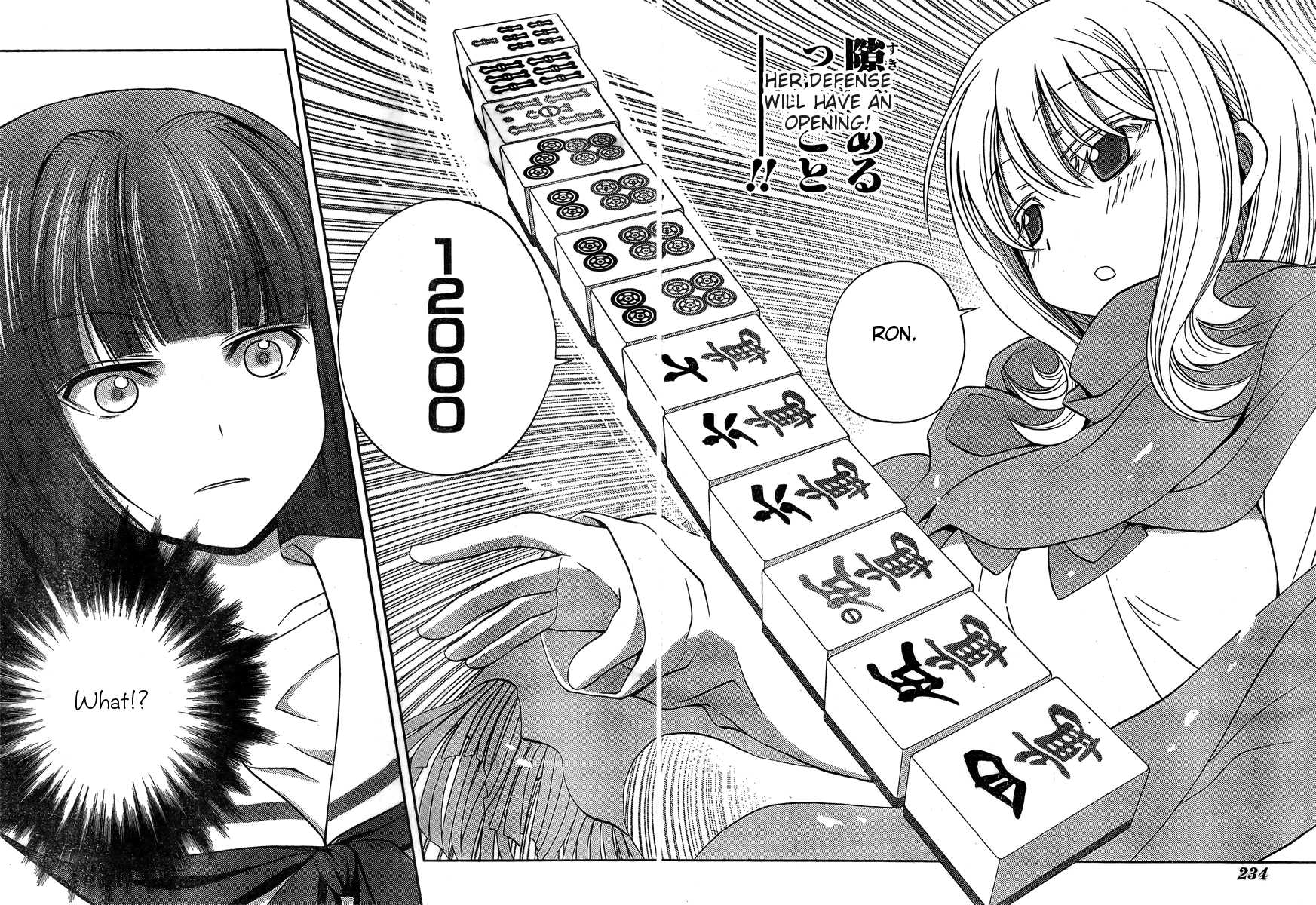 Saki: Achiga-hen episode of side-A Chapter 13 page 53 - Chapter 13: Reunion