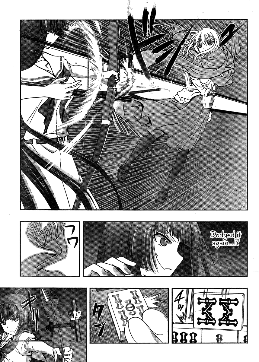 Saki: Achiga-hen episode of side-A Chapter 13 page 57 - Chapter 13: Reunion