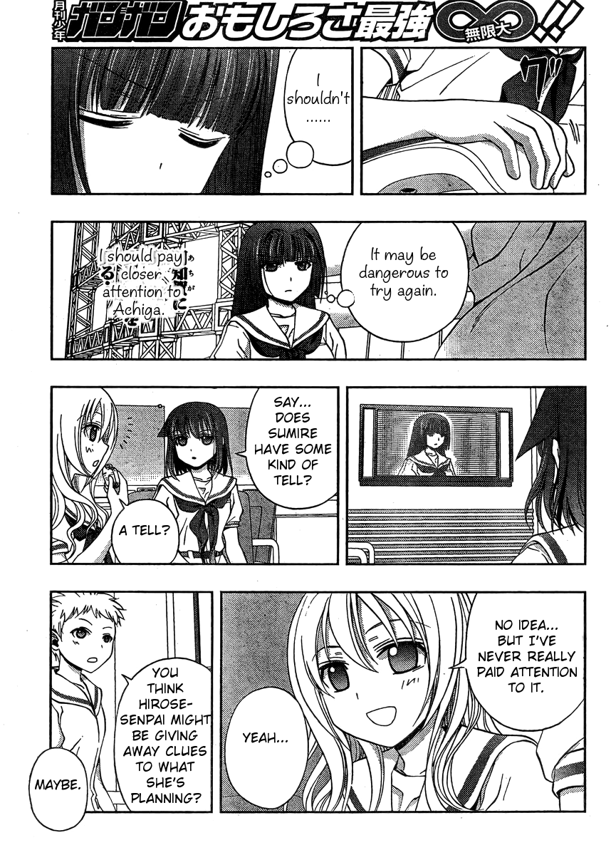 Saki: Achiga-hen episode of side-A Chapter 13 page 59 - Chapter 13: Reunion