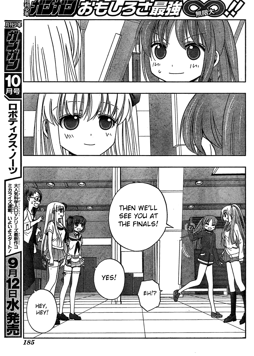 Saki: Achiga-hen episode of side-A Chapter 13 page 6 - Chapter 13: Reunion