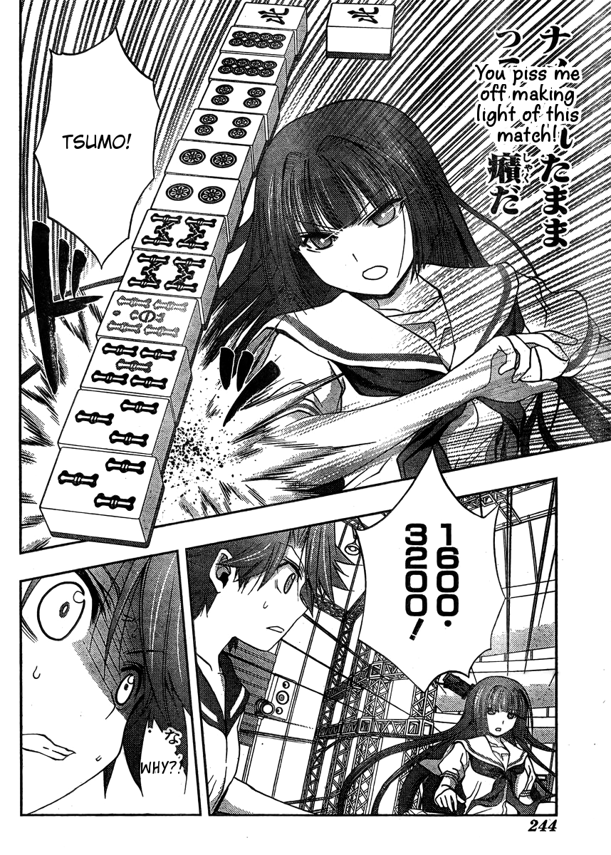 Saki: Achiga-hen episode of side-A Chapter 13 page 62 - Chapter 13: Reunion