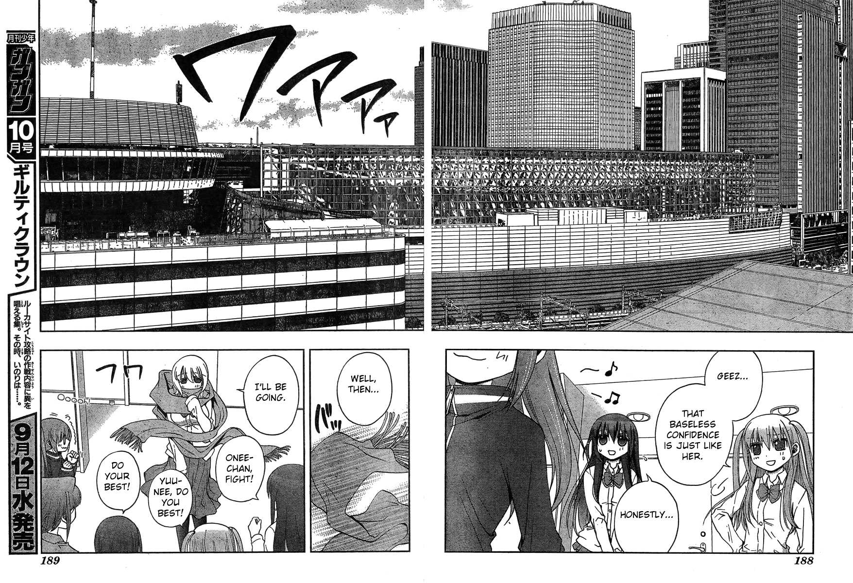 Saki: Achiga-hen episode of side-A Chapter 13 page 9 - Chapter 13: Reunion