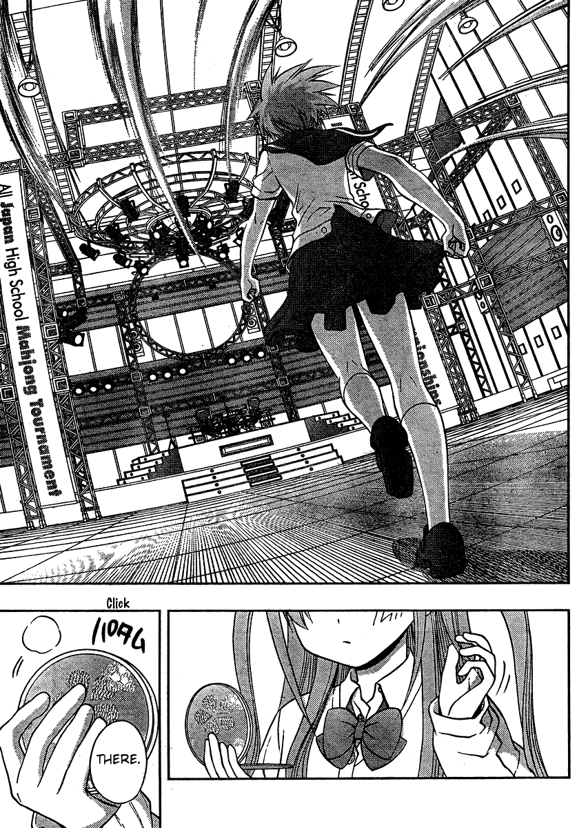 Saki: Achiga-hen episode of side-A Chapter 14 page 10 - Chapter 14: Confusing Fight