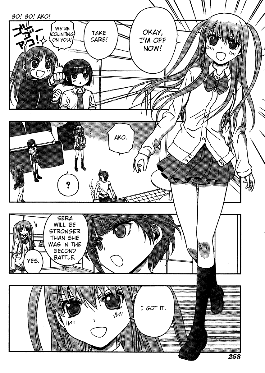 Saki: Achiga-hen episode of side-A Chapter 14 page 11 - Chapter 14: Confusing Fight