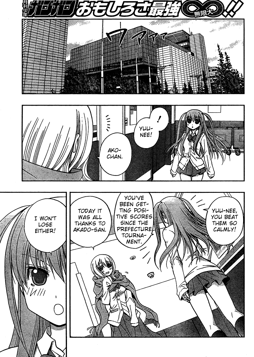 Saki: Achiga-hen episode of side-A Chapter 14 page 12 - Chapter 14: Confusing Fight