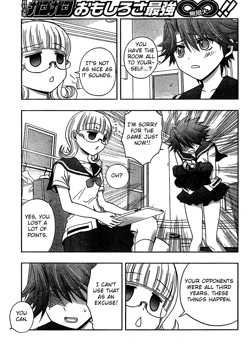 Saki: Achiga-hen episode of side-A Chapter 14 page 16 - Chapter 14: Confusing Fight