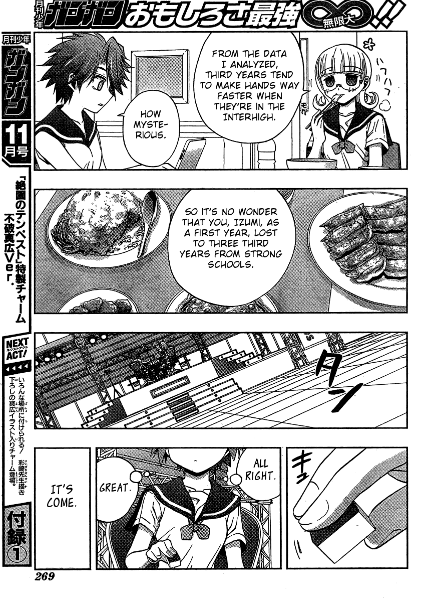 Saki: Achiga-hen episode of side-A Chapter 14 page 22 - Chapter 14: Confusing Fight