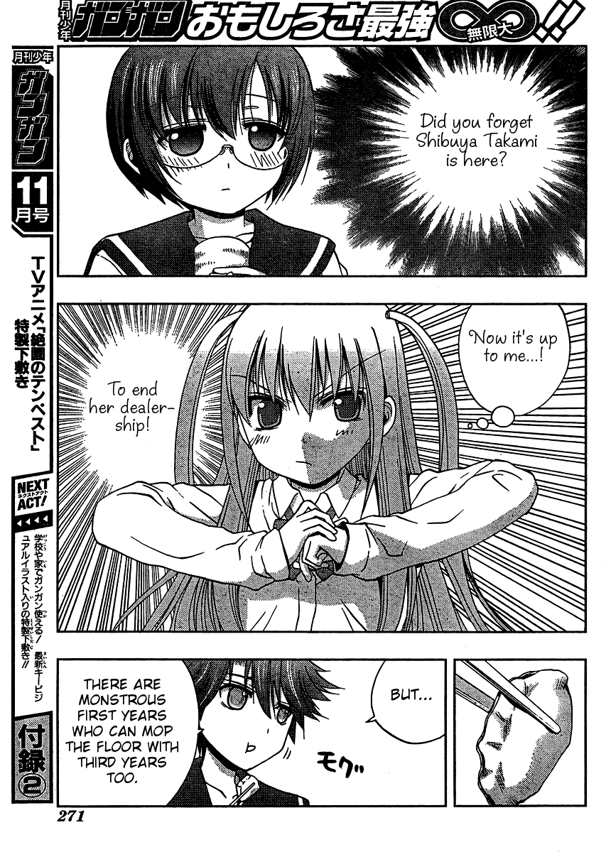 Saki: Achiga-hen episode of side-A Chapter 14 page 24 - Chapter 14: Confusing Fight
