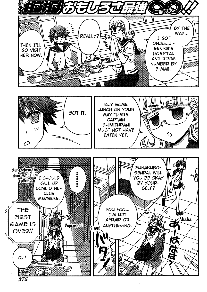 Saki: Achiga-hen episode of side-A Chapter 14 page 28 - Chapter 14: Confusing Fight
