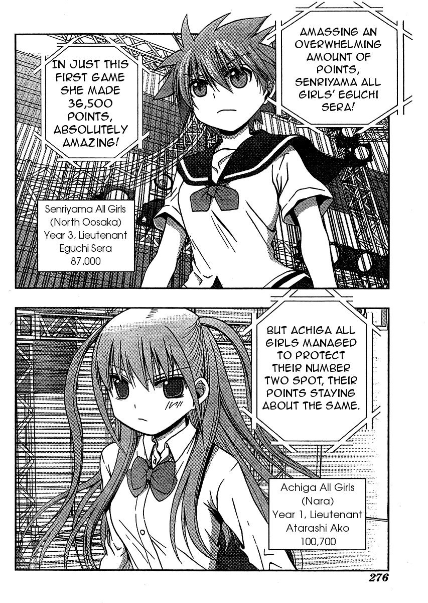 Saki: Achiga-hen episode of side-A Chapter 14 page 29 - Chapter 14: Confusing Fight