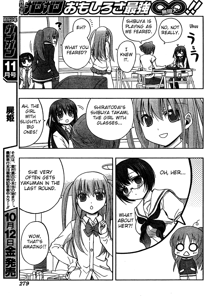 Saki: Achiga-hen episode of side-A Chapter 14 page 32 - Chapter 14: Confusing Fight