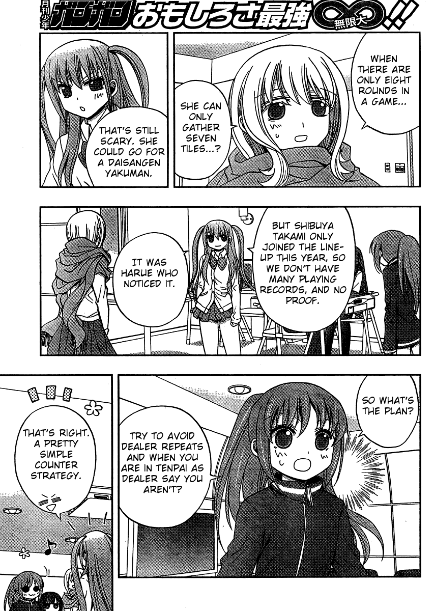 Saki: Achiga-hen episode of side-A Chapter 14 page 34 - Chapter 14: Confusing Fight