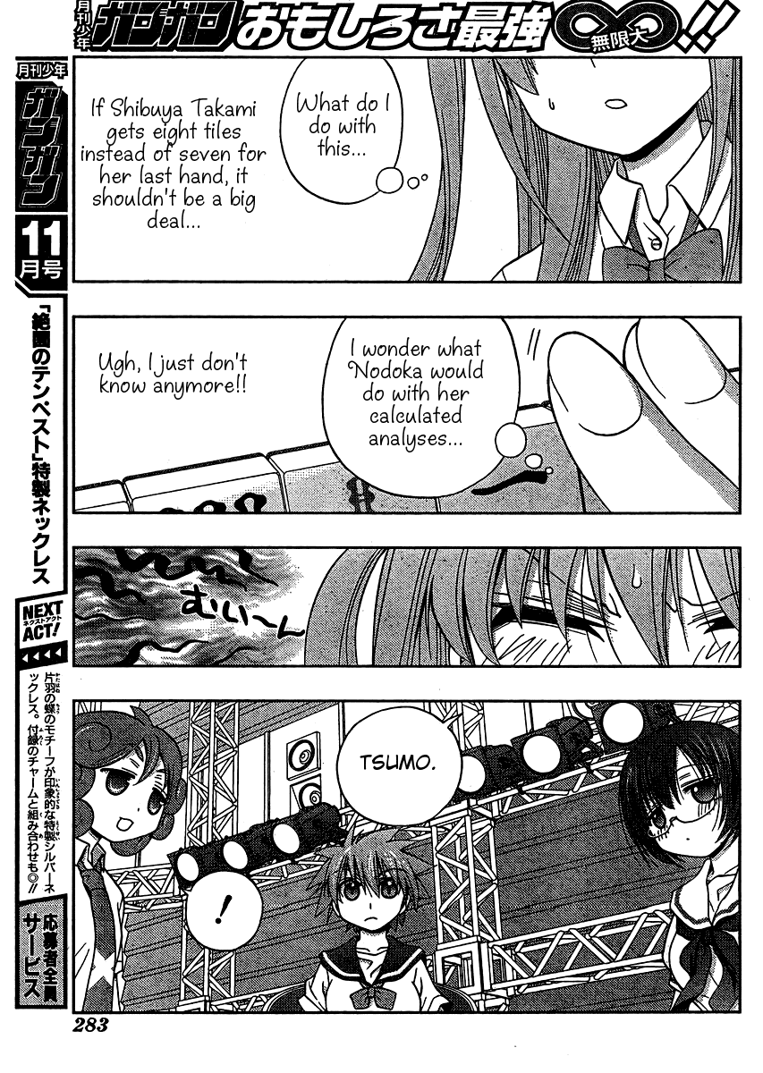 Saki: Achiga-hen episode of side-A Chapter 14 page 36 - Chapter 14: Confusing Fight