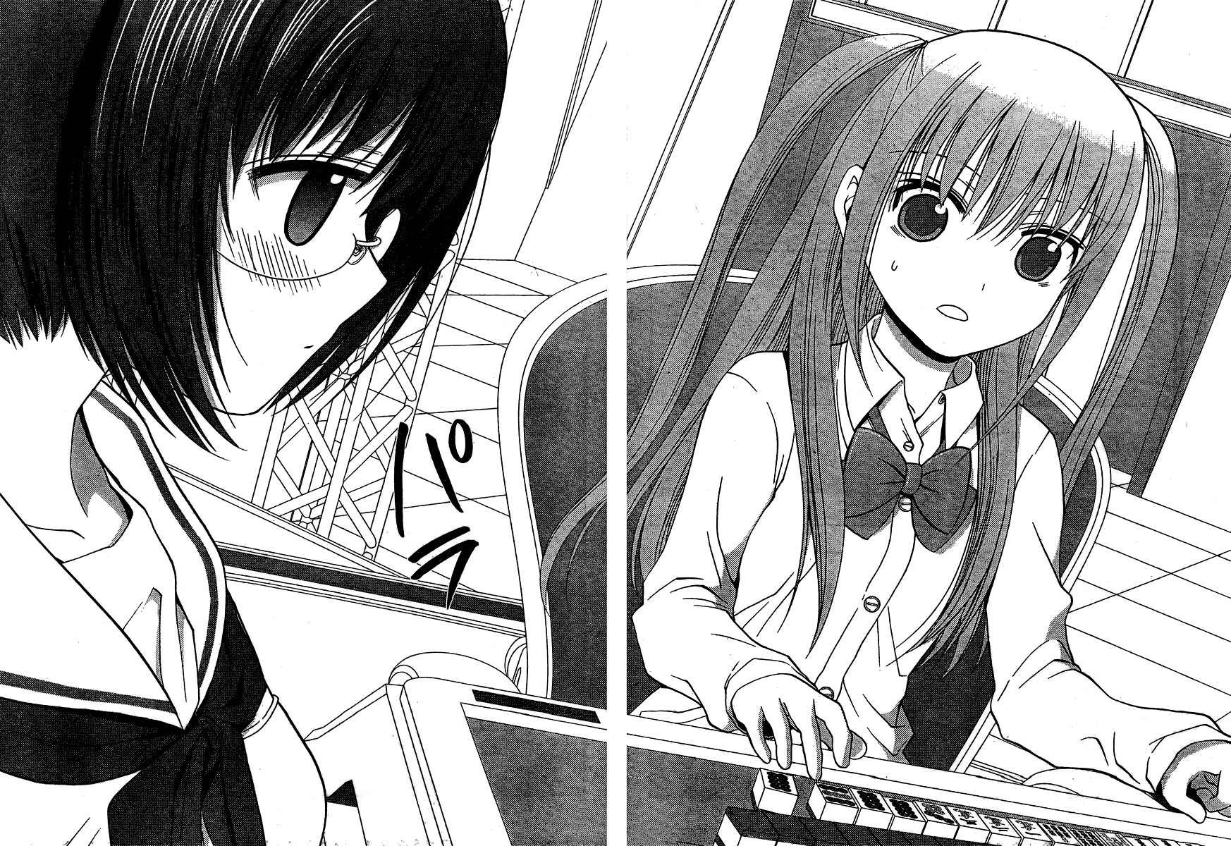 Saki: Achiga-hen episode of side-A Chapter 14 page 37 - Chapter 14: Confusing Fight