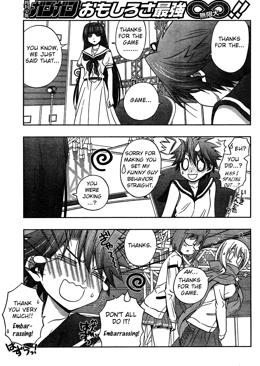 Saki: Achiga-hen episode of side-A Chapter 14 page 4 - Chapter 14: Confusing Fight
