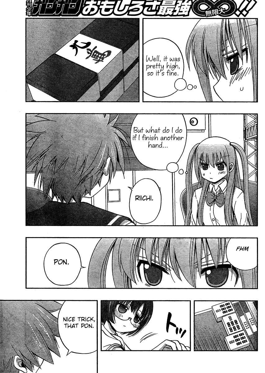 Saki: Achiga-hen episode of side-A Chapter 14 page 41 - Chapter 14: Confusing Fight