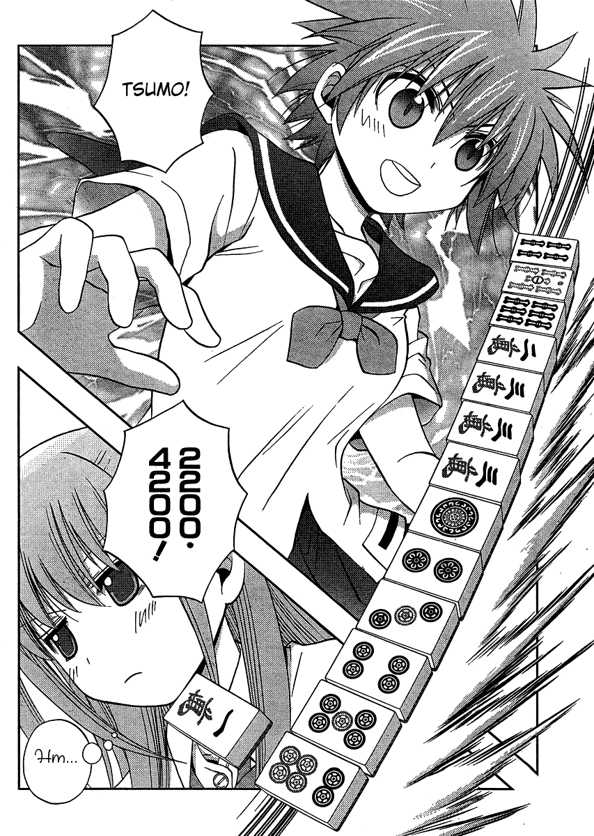 Saki: Achiga-hen episode of side-A Chapter 14 page 42 - Chapter 14: Confusing Fight