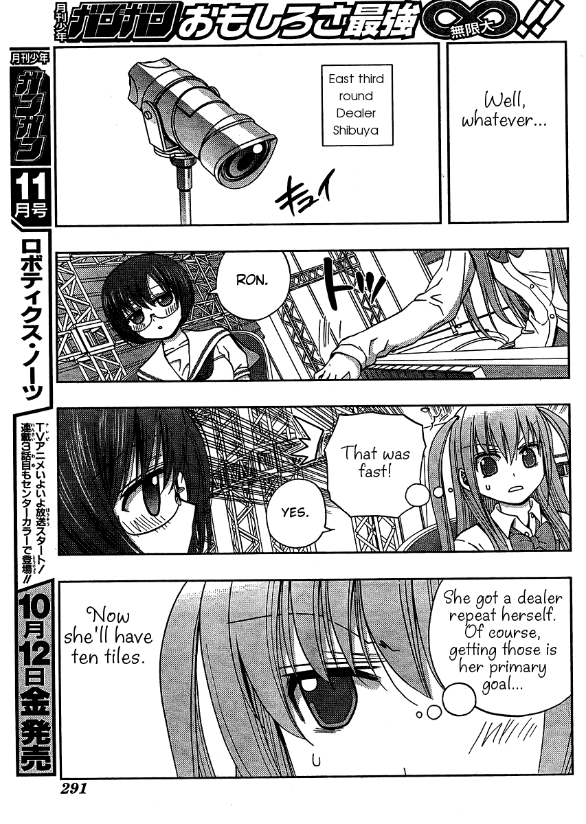 Saki: Achiga-hen episode of side-A Chapter 14 page 43 - Chapter 14: Confusing Fight