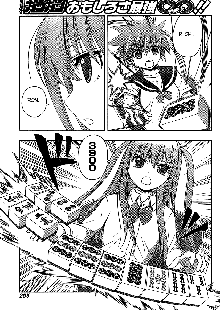 Saki: Achiga-hen episode of side-A Chapter 14 page 47 - Chapter 14: Confusing Fight