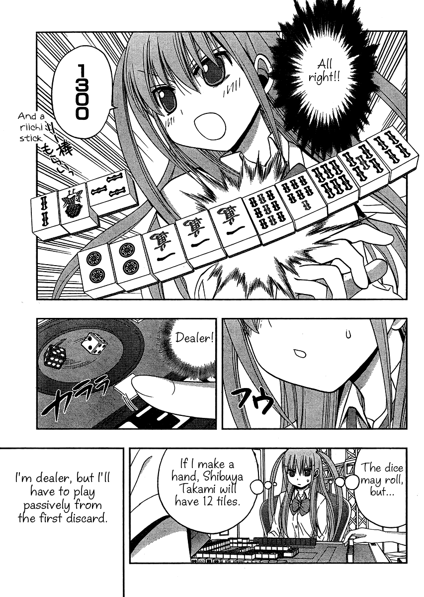 Saki: Achiga-hen episode of side-A Chapter 14 page 51 - Chapter 14: Confusing Fight