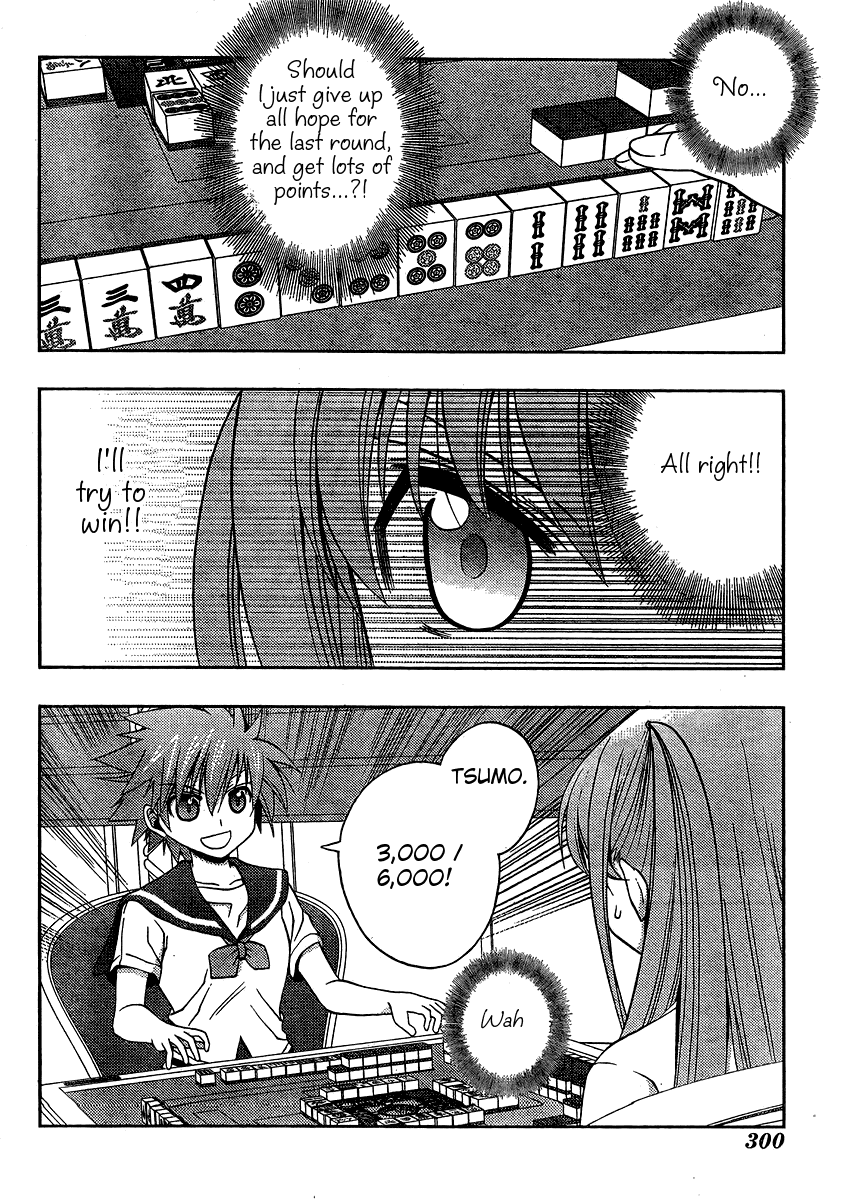 Saki: Achiga-hen episode of side-A Chapter 14 page 52 - Chapter 14: Confusing Fight