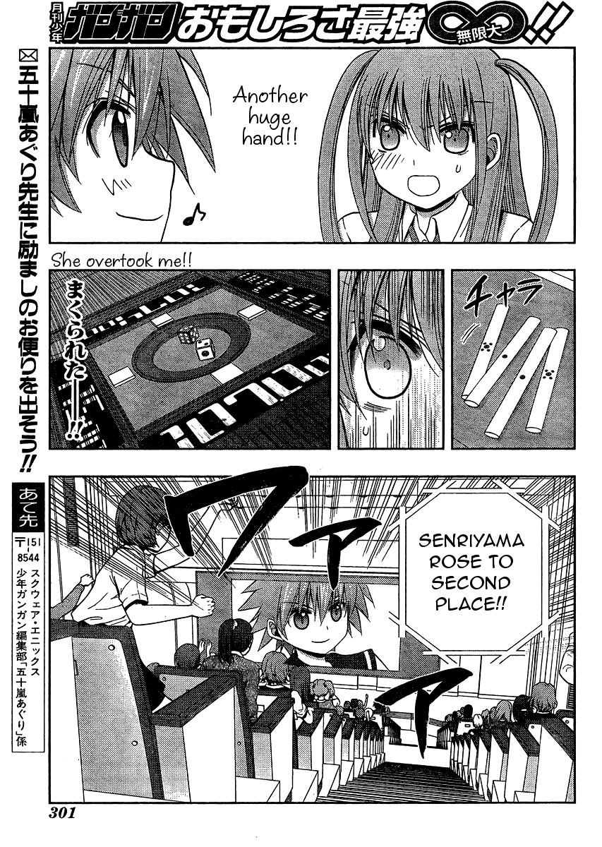 Saki: Achiga-hen episode of side-A Chapter 14 page 53 - Chapter 14: Confusing Fight