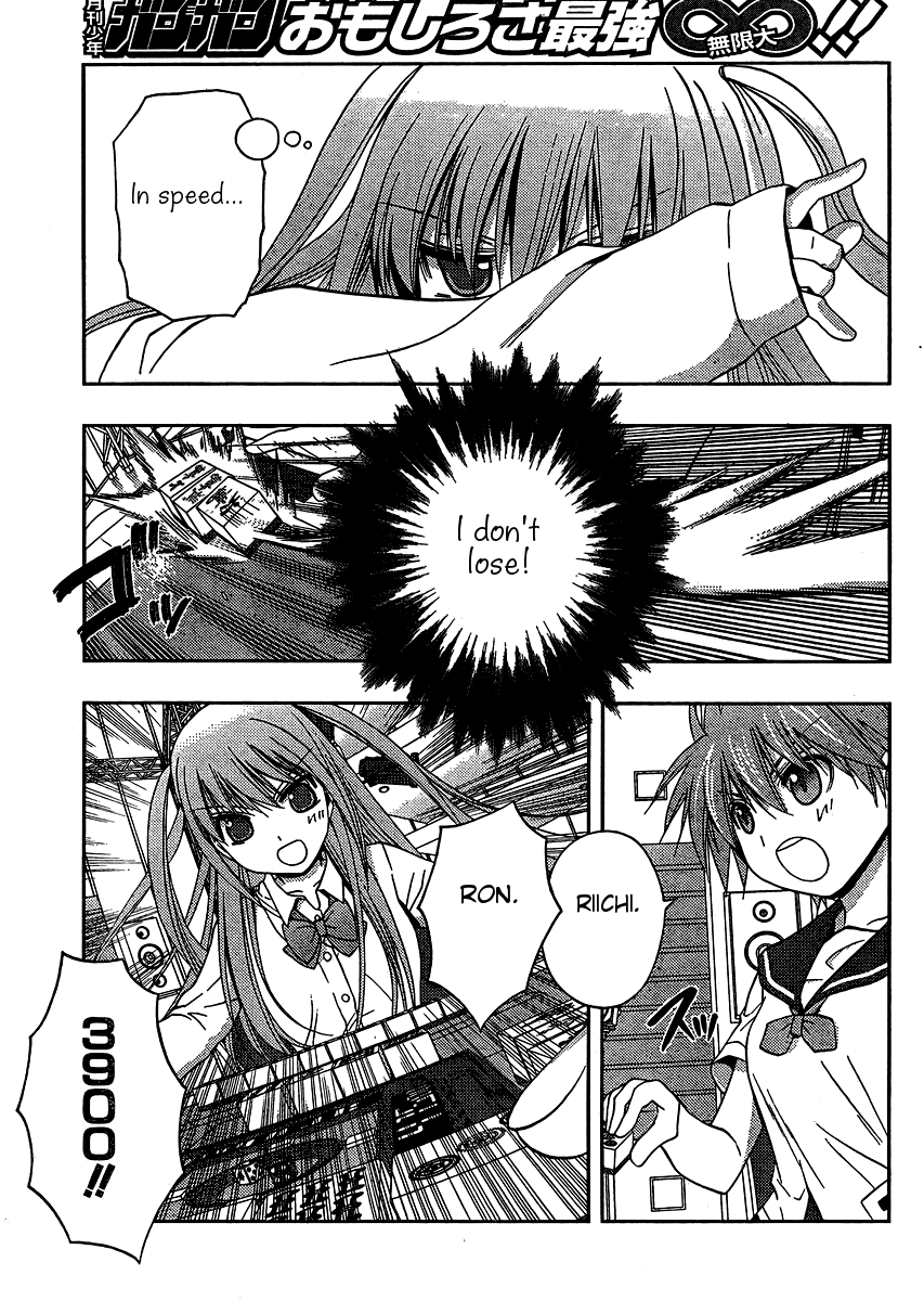 Saki: Achiga-hen episode of side-A Chapter 14 page 55 - Chapter 14: Confusing Fight