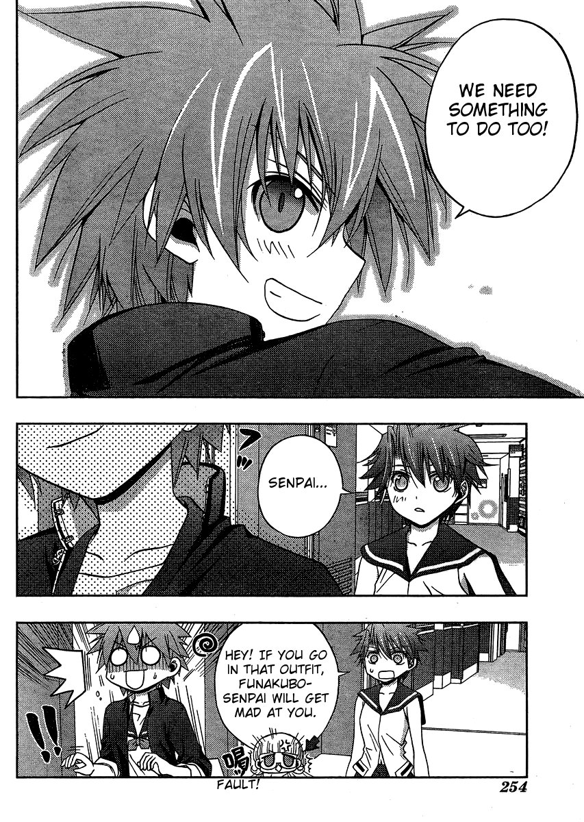 Saki: Achiga-hen episode of side-A Chapter 14 page 7 - Chapter 14: Confusing Fight