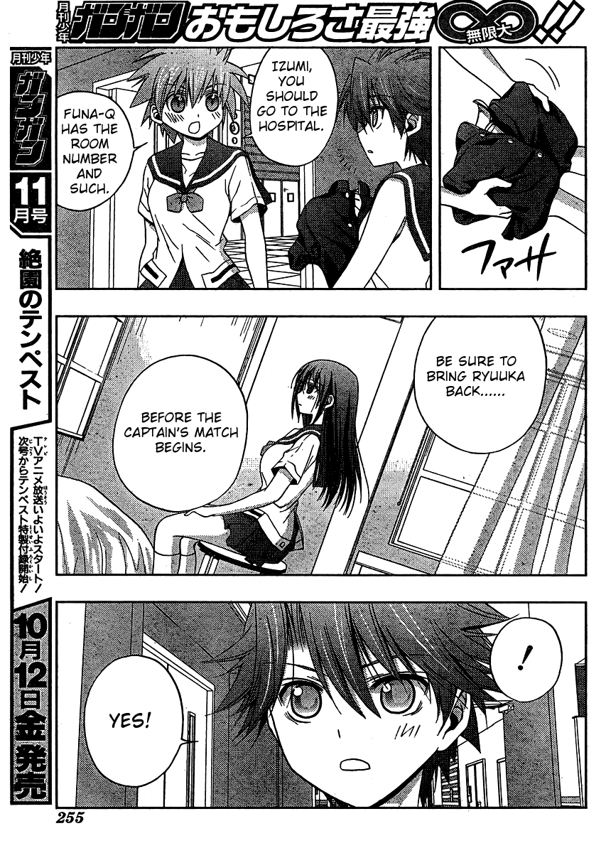 Saki: Achiga-hen episode of side-A Chapter 14 page 8 - Chapter 14: Confusing Fight