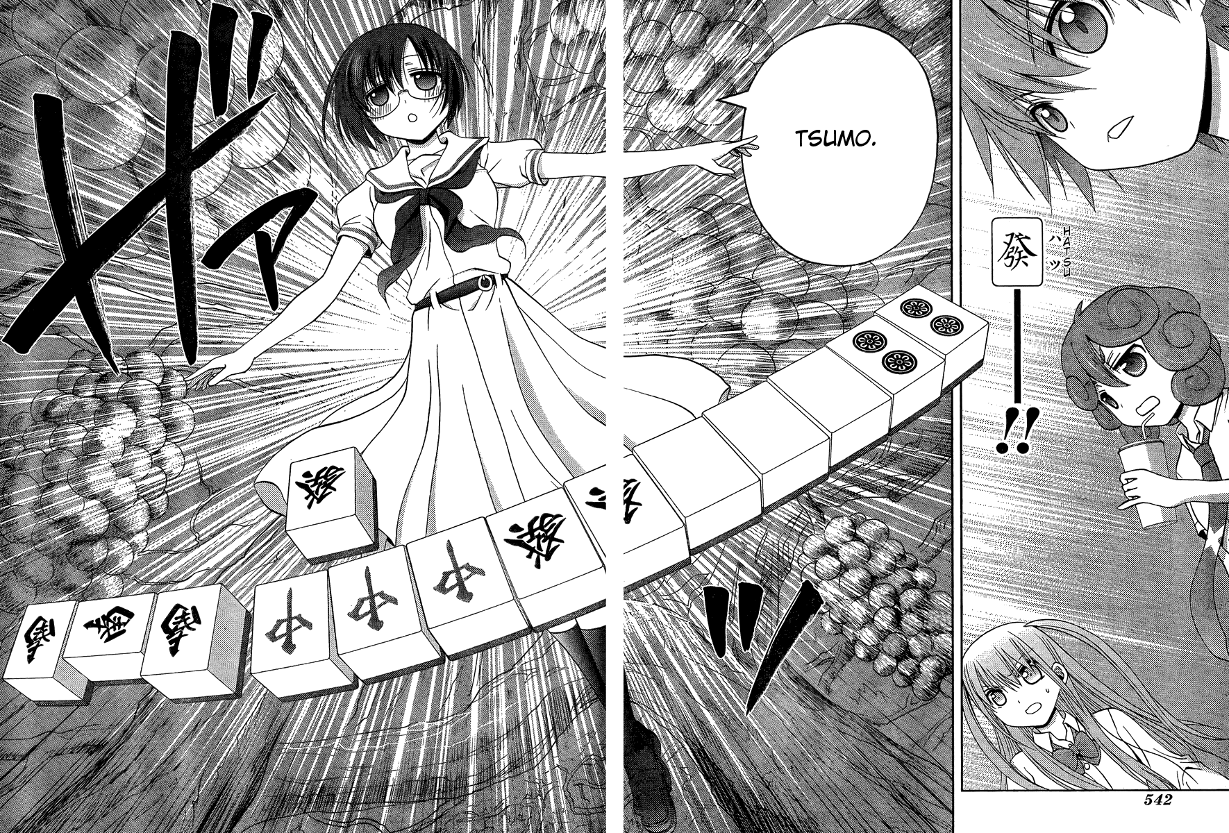 Saki: Achiga-hen episode of side-A Chapter 15 page 11 - Chapter 15: Barrier