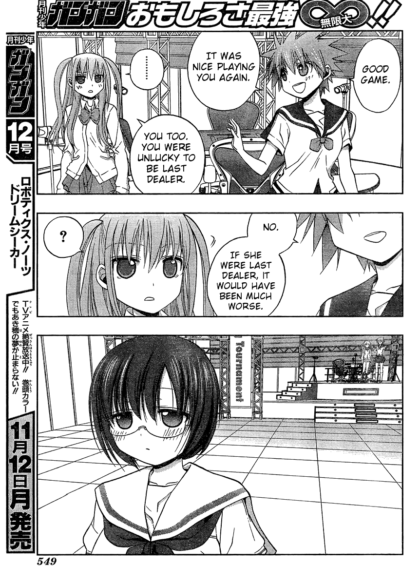 Saki: Achiga-hen episode of side-A Chapter 15 page 16 - Chapter 15: Barrier