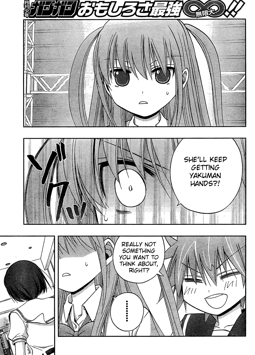 Saki: Achiga-hen episode of side-A Chapter 15 page 18 - Chapter 15: Barrier