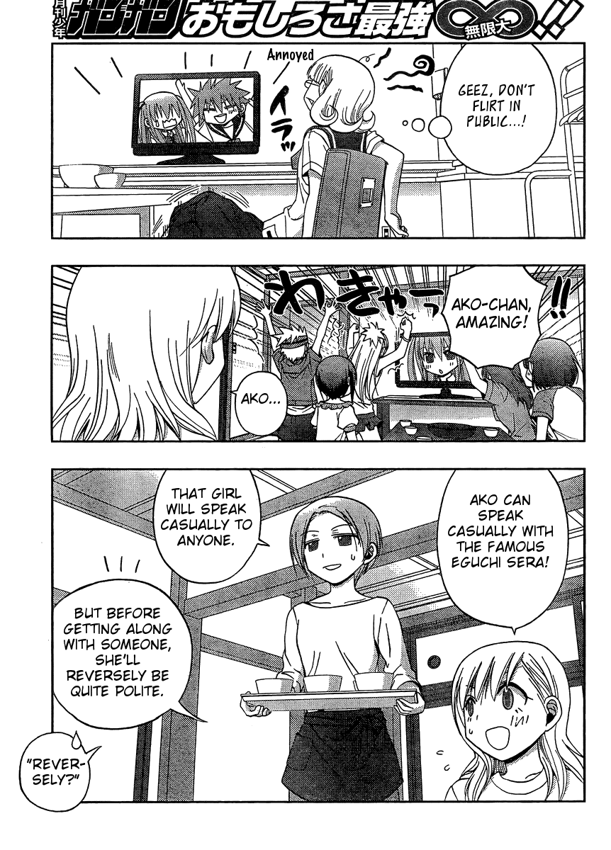 Saki: Achiga-hen episode of side-A Chapter 15 page 20 - Chapter 15: Barrier