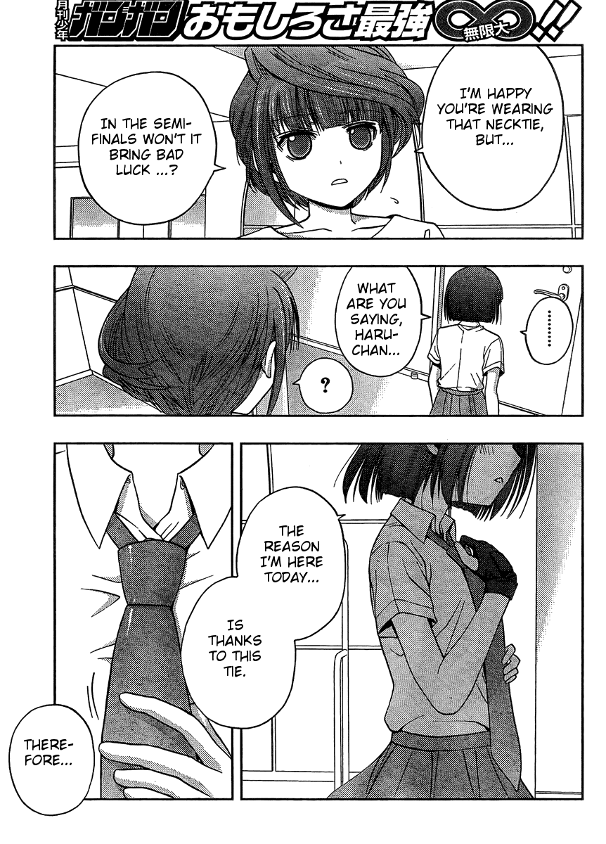 Saki: Achiga-hen episode of side-A Chapter 15 page 24 - Chapter 15: Barrier