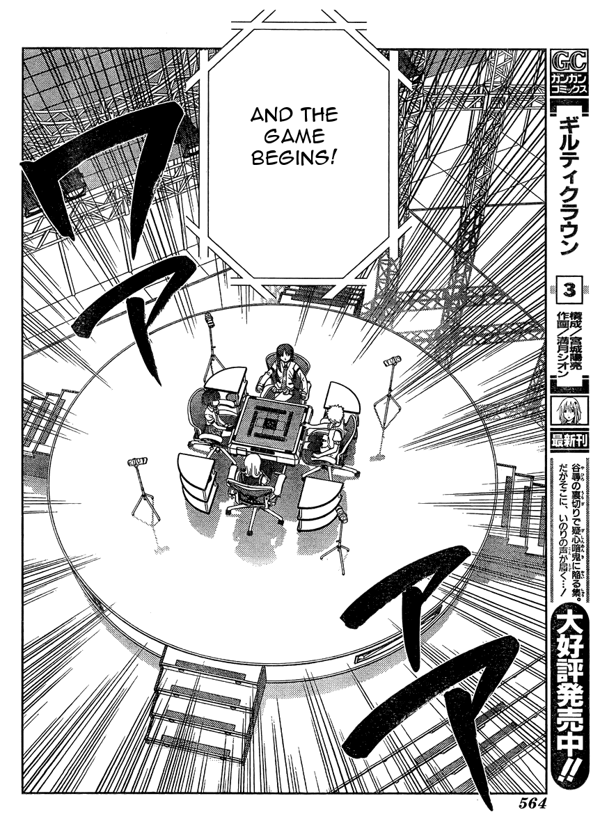 Saki: Achiga-hen episode of side-A Chapter 15 page 30 - Chapter 15: Barrier