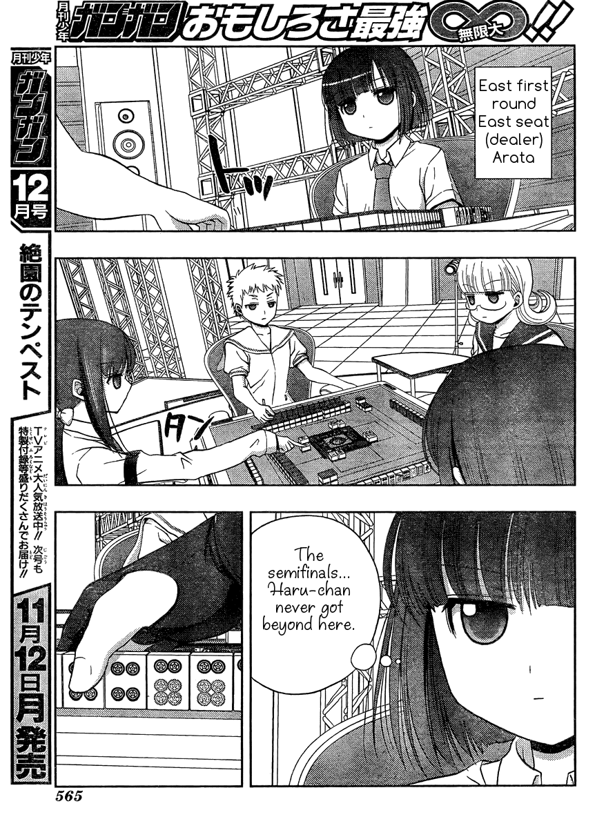 Saki: Achiga-hen episode of side-A Chapter 15 page 31 - Chapter 15: Barrier