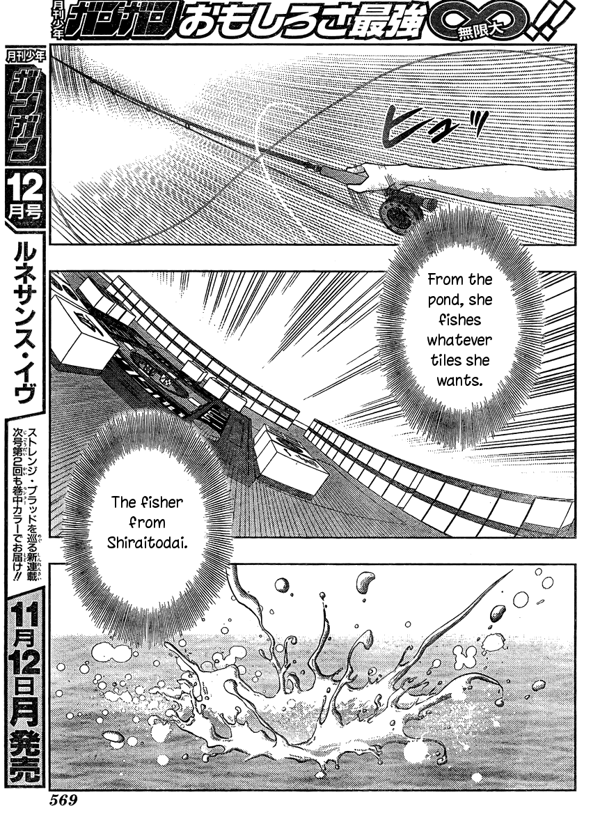 Saki: Achiga-hen episode of side-A Chapter 15 page 35 - Chapter 15: Barrier