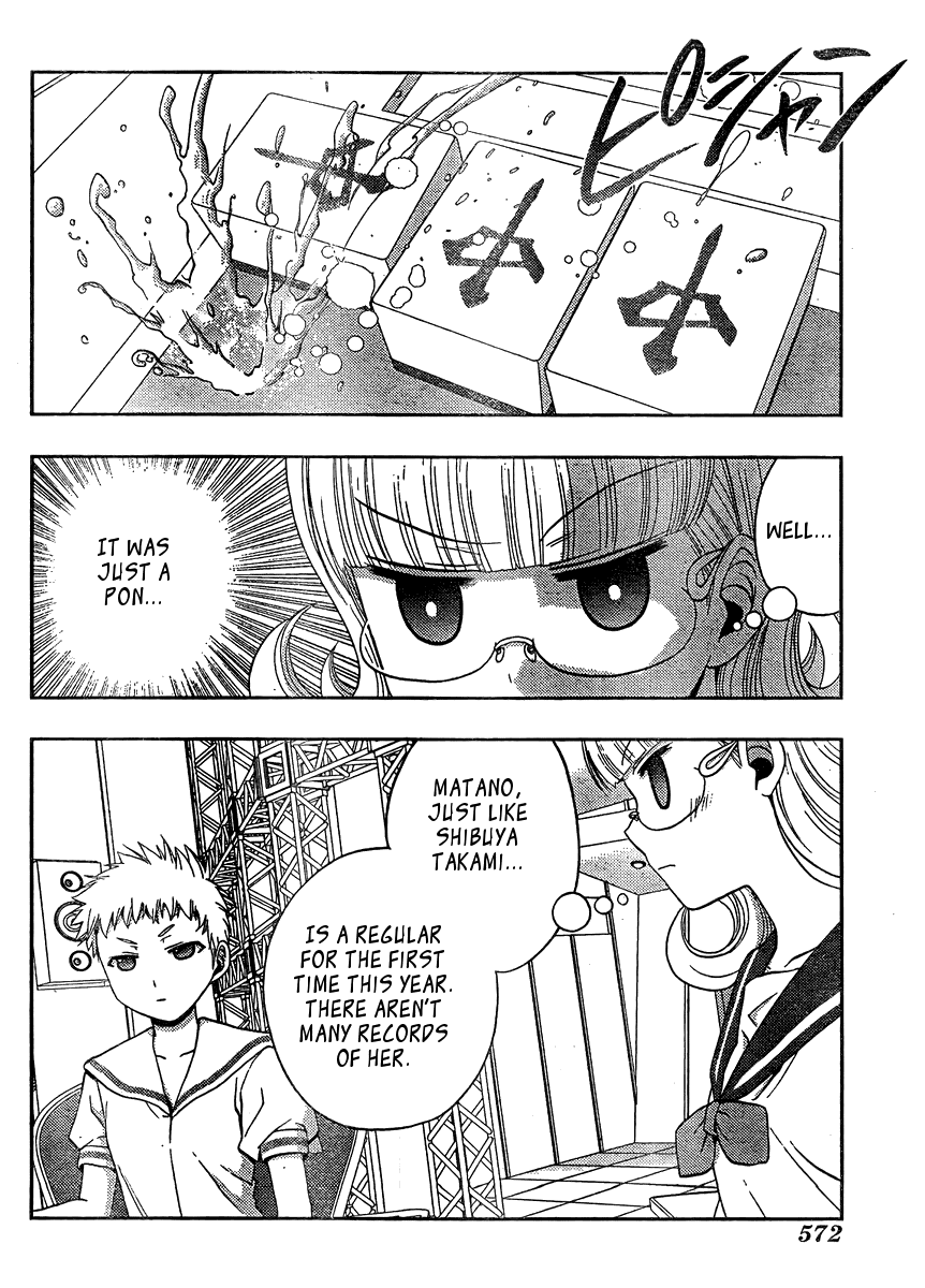Saki: Achiga-hen episode of side-A Chapter 15 page 37 - Chapter 15: Barrier