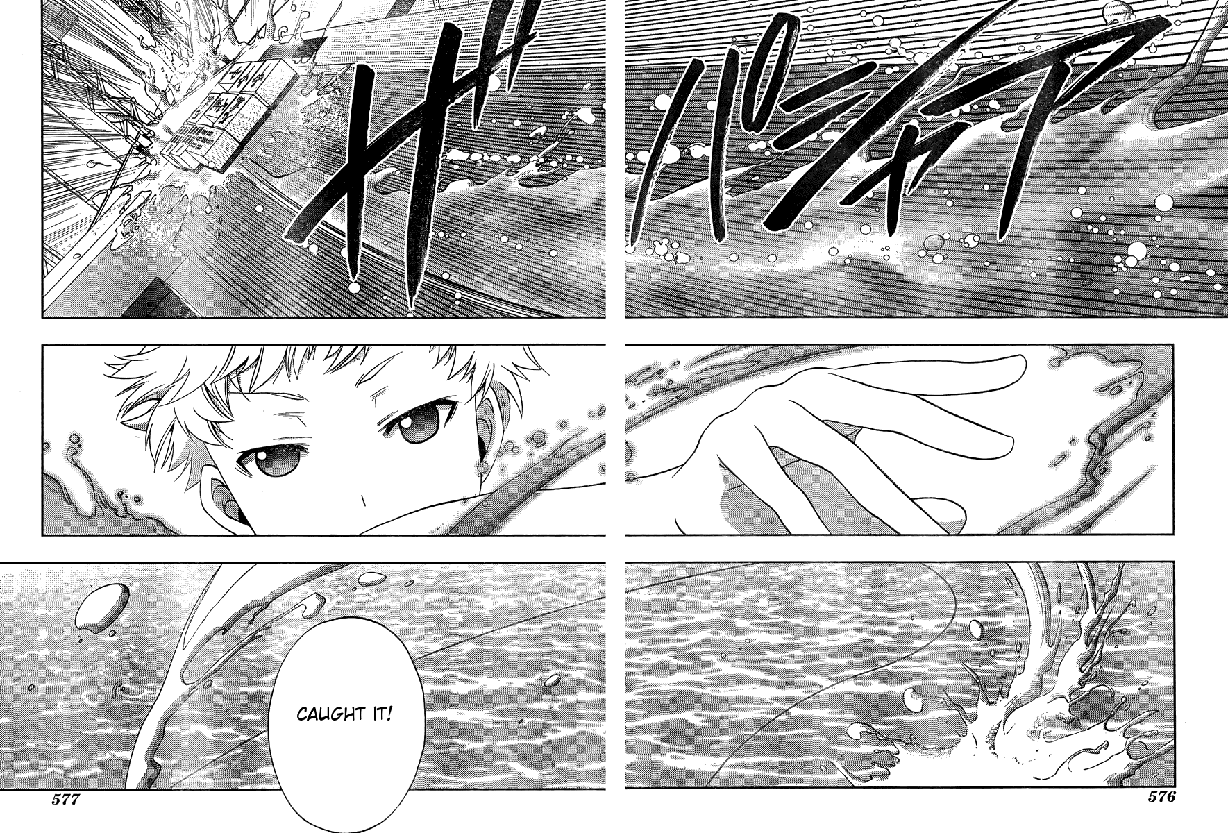 Saki: Achiga-hen episode of side-A Chapter 15 page 41 - Chapter 15: Barrier