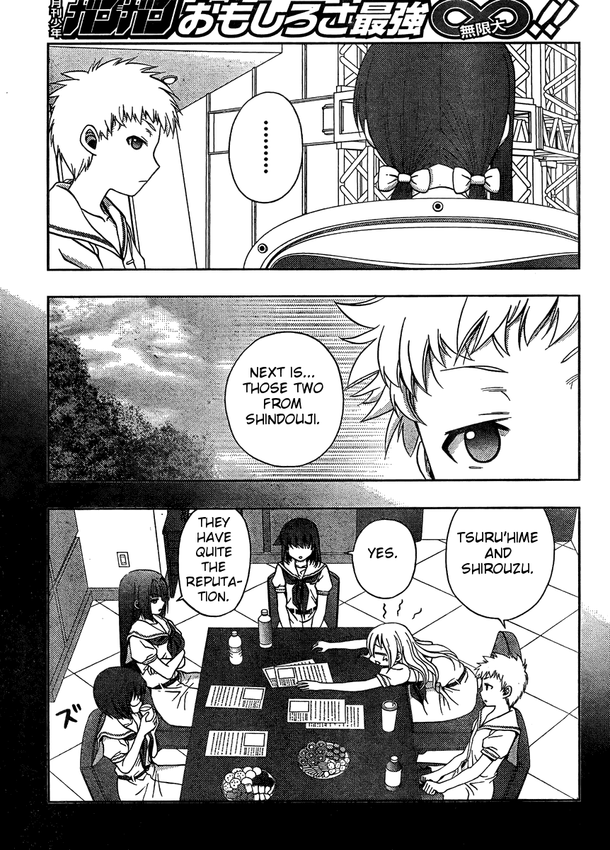 Saki: Achiga-hen episode of side-A Chapter 15 page 50 - Chapter 15: Barrier