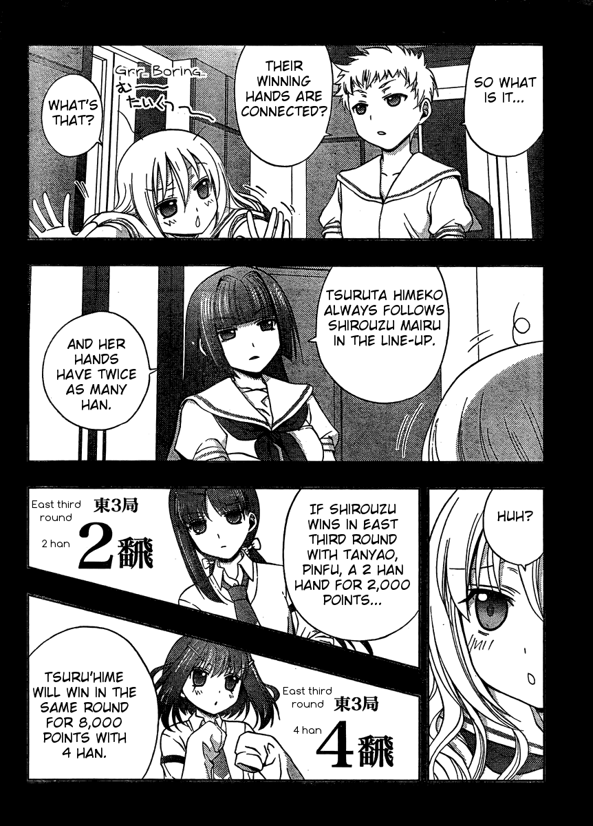 Saki: Achiga-hen episode of side-A Chapter 15 page 51 - Chapter 15: Barrier