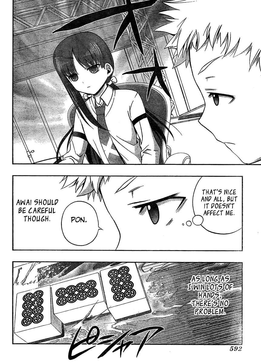 Saki: Achiga-hen episode of side-A Chapter 15 page 55 - Chapter 15: Barrier