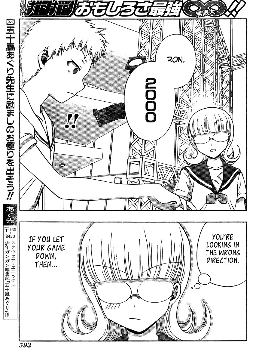Saki: Achiga-hen episode of side-A Chapter 15 page 56 - Chapter 15: Barrier