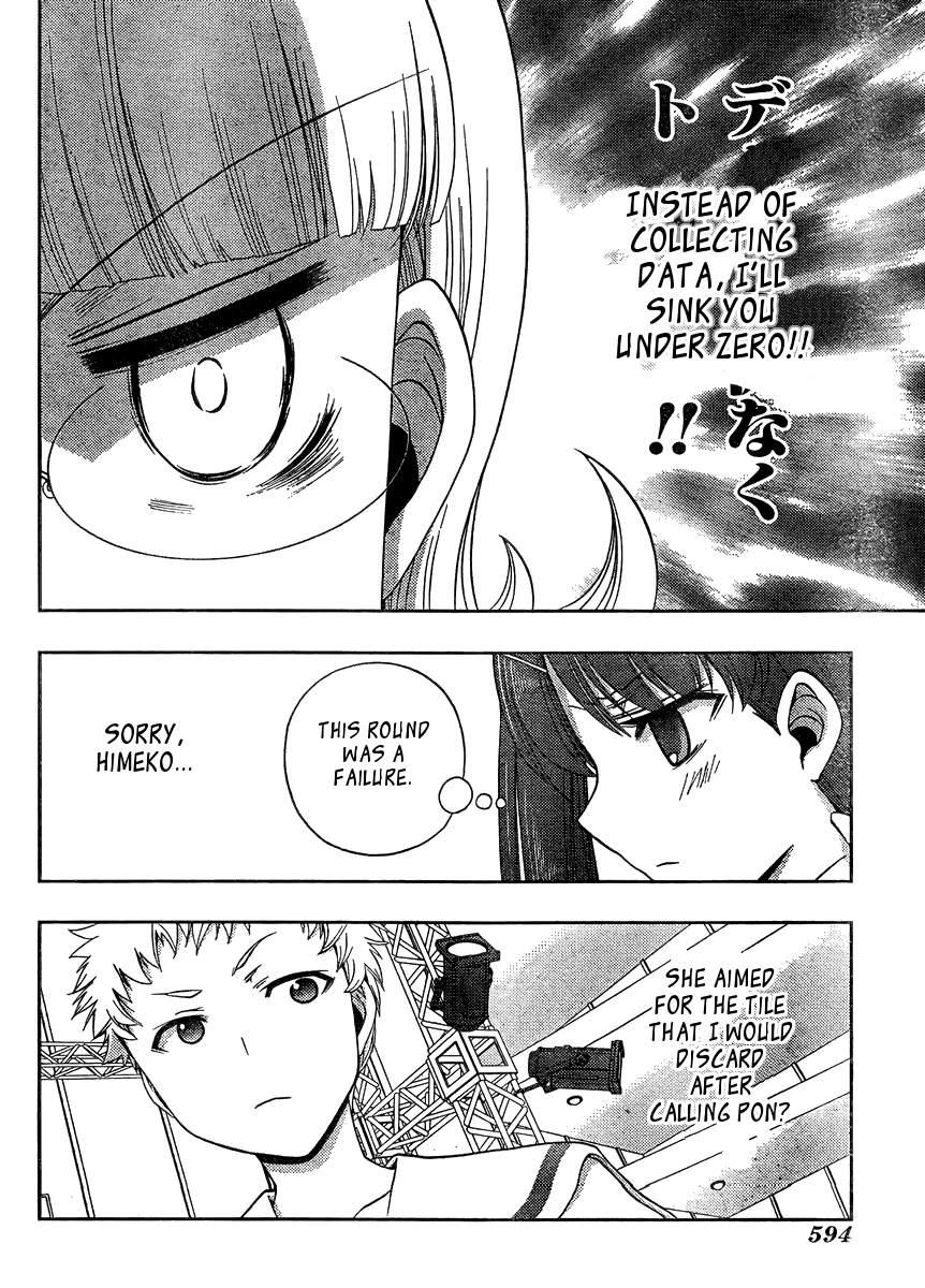 Saki: Achiga-hen episode of side-A Chapter 15 page 57 - Chapter 15: Barrier