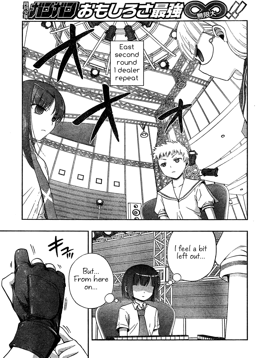 Saki: Achiga-hen episode of side-A Chapter 15 page 58 - Chapter 15: Barrier