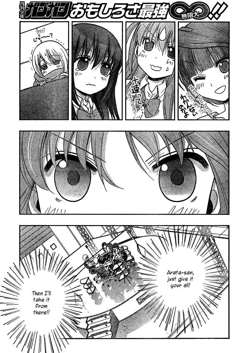 Saki: Achiga-hen episode of side-A Chapter 16 page 11 - Chapter 16: Admiration