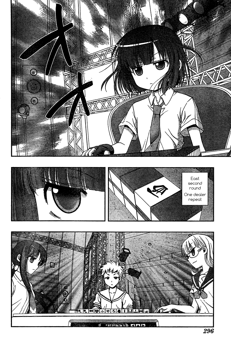 Saki: Achiga-hen episode of side-A Chapter 16 page 12 - Chapter 16: Admiration