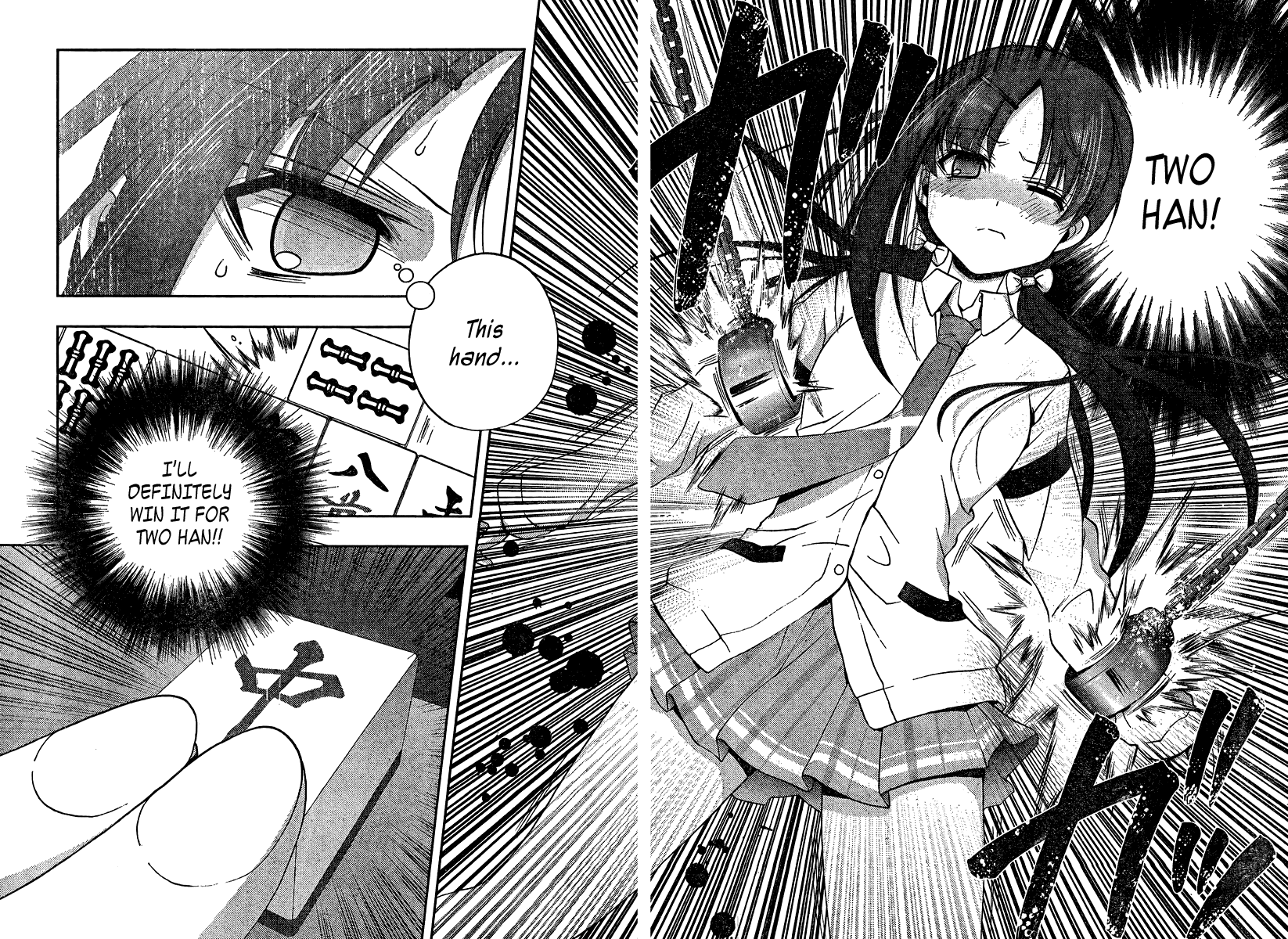 Saki: Achiga-hen episode of side-A Chapter 16 page 14 - Chapter 16: Admiration