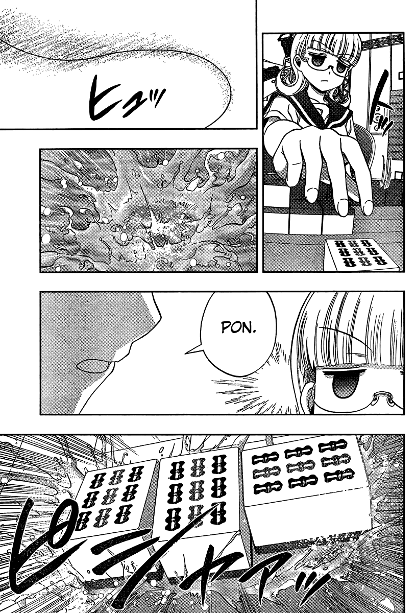 Saki: Achiga-hen episode of side-A Chapter 16 page 18 - Chapter 16: Admiration